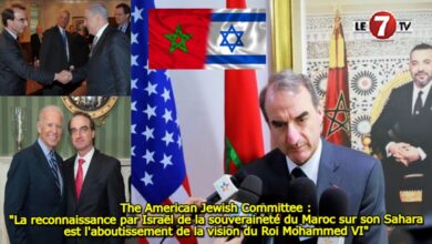 Photo of The American Jewish Committee : « La reconnaissance par Israël de la souveraineté du Maroc sur son Sahara est l’aboutissement de la vision du Roi Mohammed VI »