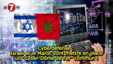 Photo of Cyberdéfense : Israel et le Maroc vont mettre en place un “Cyber-Dôme de Fer” commun !