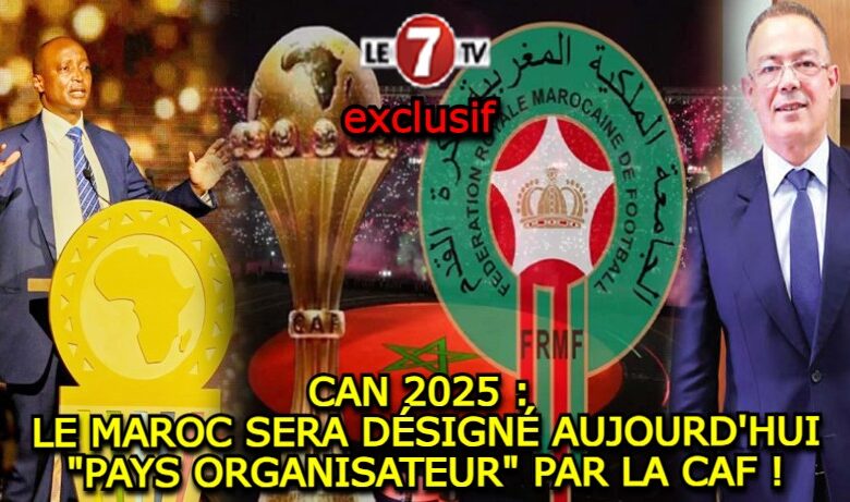 Officiel: Le Maroc pays hôte de la Coupe d'Afrique des Nations 2025