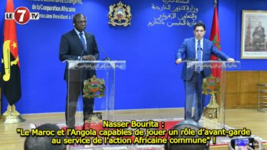 Photo of Nasser Bourita : « Le Maroc et l’Angola capables de jouer un rôle d’avant-garde au service de l’action Africaine commune » !