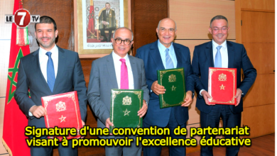 Photo of Signature d’une convention de partenariat visant à promouvoir l’excellence éducative