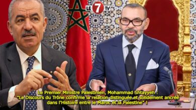 Photo of Le Premier Ministre Palestinien, Mohammad Shtayyeh : « Le Discours du Trône confirme la relation distinguée et solidement ancrée dans l’Histoire entre le Maroc et la Palestine » ! 