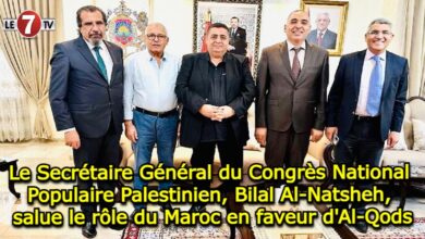 Photo of Le Secrétaire Général du Congrès National Populaire Palestinien, Bilal Al-Natsheh, salue le rôle du Maroc en faveur d’Al-Qods