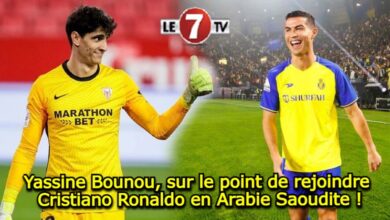 Photo of Yassine Bounou, sur le point de rejoindre Cristiano Ronaldo en Arabie Saoudite !