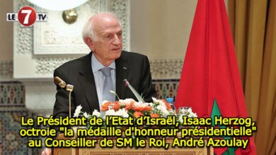Photo of Le Président de l’Etat d’Israël, Isaac Herzog, octroie « la médaille d’honneur présidentielle » au Conseiller de SM le Roi, André Azoulay