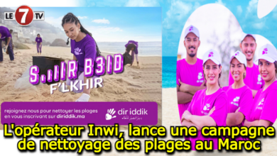 Photo of L’opérateur Inwi, lance une campagne de nettoyage des plages au Maroc