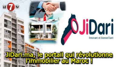 Photo of JiDari.ma, le portail qui révolutionne l’immobilier au Maroc !