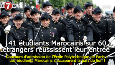 Photo of Concours d’admission de l’École Polytechnique de Paris : Les étudiants Marocains s’accaparent la part du lion !