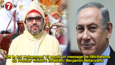 Photo of SM le Roi Mohammed VI reçoit un message de félicitations du Premier Ministre Israélien, Benjamin Netanyahu