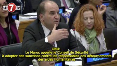 Photo of ONU: Le Maroc appelle le Conseil de Sécurité à adopter des sanctions contre les responsables des détournements des aides humanitaires