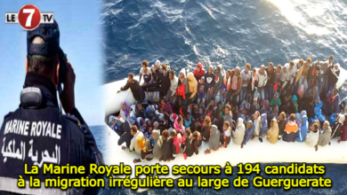 Photo of La Marine Royale porte secours à 194 candidats à la migration irrégulière au large de Guerguerate