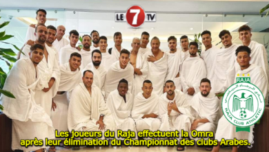 Photo of Les joueurs du Raja effectuent la Omra après leur élimination du Championnat des clubs Arabes.