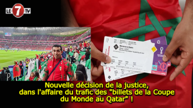 Photo of Nouvelle décision de la justice, dans l’affaire du trafic des « billets de la Coupe du Monde au Qatar » !