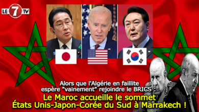 Photo of Le Maroc accueille le sommet États Unis-Japon-Corée du Sud, en Octobre prochain !