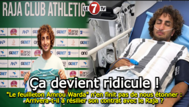 Photo of Le feuilleton Amrou Warda n’en finit pas de nous étonner : Arrivera-t-il à résilier son contrat avec le Raja ?