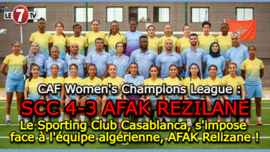 Photo of CAF Women’s Champions League : Le Sporting Club Casablanca, s’impose face à l’équipe algérienne, AFAK Relizane, dans un match captivant !
