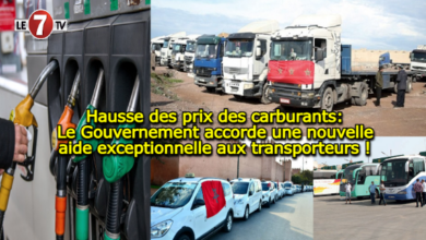 Photo of Hausse des prix des carburants: Le Gouvernement accorde une nouvelle aide exceptionnelle aux transporteurs !