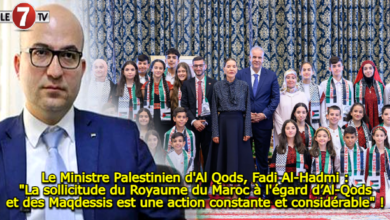 Photo of Le Ministre Palestinien d’Al Qods, Fadi Al-Hadmi : « La sollicitude du Royaume du Maroc à l’égard d’Al-Qods et des Maqdessis est une action constante et considérable » !