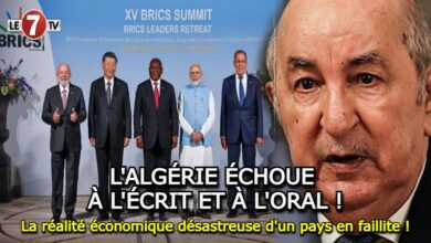 Photo of L’Algérie et le BRICS : Le rêve brisé de la junte militaire algérienne. La réalité économique désastreuse d’un pays en faillite !