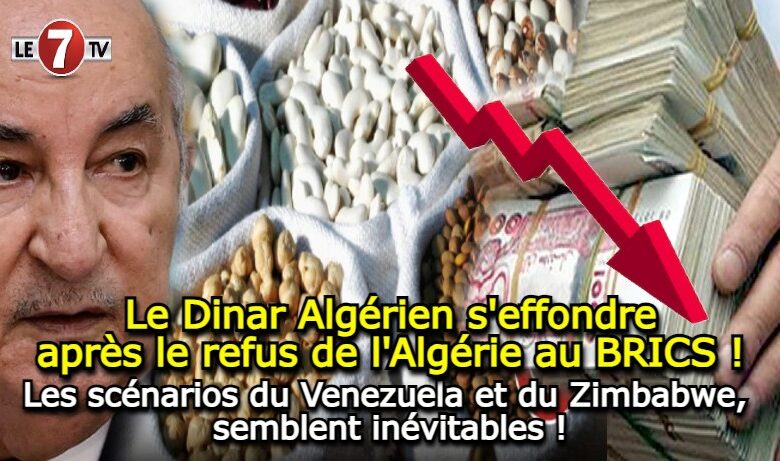 Rejetée par les Brics, l'Algérie revient en deuxième mi-temps - Jeune  Afrique