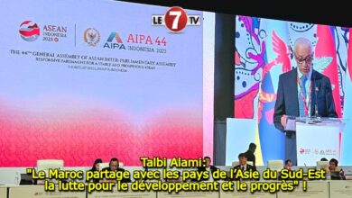 Photo of Talbi Alami: « Le Maroc partage avec les pays de l’Asie du Sud-Est la lutte pour le développement et le progrès » !