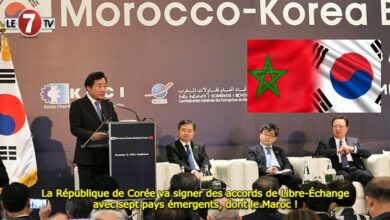 Photo of La République de Corée va signer des accords de Libre-Échange avec sept pays émergents, dont le Maroc !