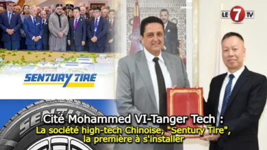 Photo of Cité Mohammed VI-Tanger Tech : La société high-tech Chinoise, « Sentury Tire », la première à s’installer