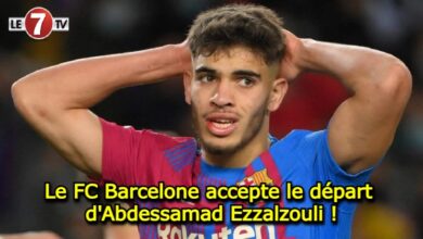 Photo of Le FC Barcelone accepte le départ d’Abdessamad Ezzalzouli !