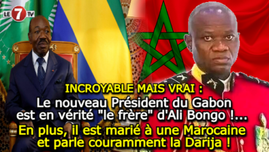 Photo of Le nouveau Président du Gabon est en vérité « le frère » d’Ali Bongo !… En plus, il est marié à une Marocaine et parle couramment la Darija !