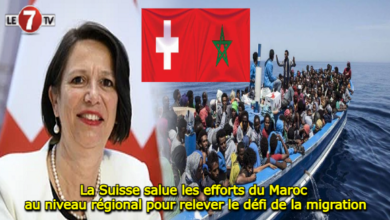 Photo of La Suisse salue les efforts du Maroc au niveau régional pour relever le défi de la migration