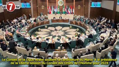 Photo of Le Conseil de la Ligue Arabe soutient la candidature du Maroc à la présidence de la 18ème session du Conseil des Droits de l’Homme pour 2024