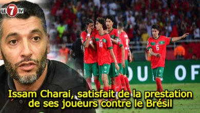 Photo of Issam Charai, satisfait de la prestation de ses joueurs contre le Brésil