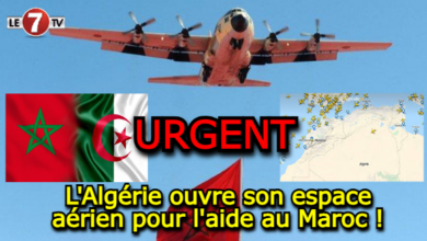 Photo of Urgent : L’Algérie ouvre son espace aérien pour l’aide au Maroc !