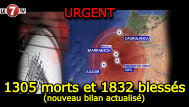 Photo of Séisme d’Al Haouz : 1305 morts et 1832 blessés (bilan actualisés) !