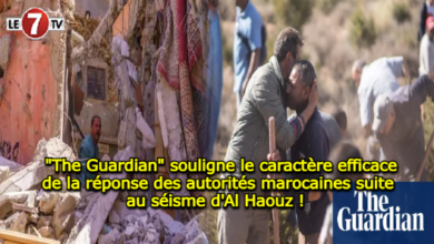 Photo of « The Guardian » souligne le caractère efficace de la réponse des autorités marocaines suite au séisme d’Al Haouz ! 