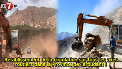 Photo of Rétablissement de la circulation sur tous les axes routiers dans la Province de Taroudant !