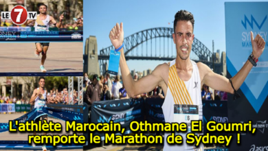 Photo of L’athlète Marocain, Othmane El Goumri, remporte le Marathon de Sydney !
