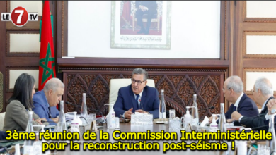 Photo of 3ème réunion de la Commission Interministérielle pour la reconstruction post-séisme !