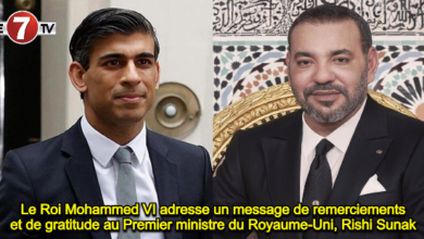 Photo of Le Roi Mohammed VI adresse un message de remerciements et de gratitude au Premier ministre du Royaume-Uni, Rishi Sunak