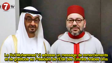 Photo of Le Roi Mohammed VI adresse un message de remerciements et de gratitude au Président de l’État des Émirats Arabes Unis