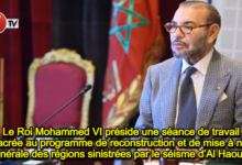 Photo of Le Roi Mohammed VI préside une séance de travail consacrée au programme de reconstruction et de mise à niveau générale des régions sinistrées par le séisme d’Al Haouz.