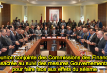 Photo of Parlement: Réunion conjointe des Commissions des Finances consacrée au suivi des mesures Gouvernementales pour faire face aux effets du séisme