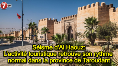 Photo of Séisme d’Al Haouz: L’activité touristique retrouve son rythme normal dans la province de Taroudant