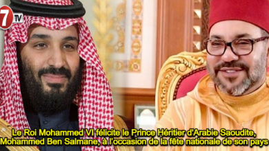 Photo of Le Roi Mohammed VI félicite le Prince Héritier d’Arabie Saoudite, Mohammed Ben Salmane, à l’occasion de la fête nationale de son pays