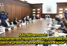 Photo of Aziz Akhannouch: « Le Gouvernement mettra en œuvre tous ses moyens dans la phase de la reconstruction rapide » !