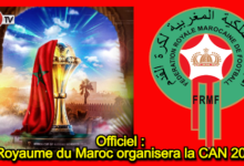 Photo of Officiel : Le Royaume du Maroc organisera la CAN 2025 !