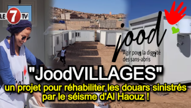 Photo of Solidarité: « JoodVILLAGES », un projet pour réhabiliter les douars sinistrés par le séisme d’Al Haouz !