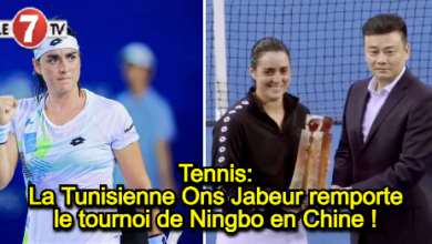 Photo of Tennis: La Tunisienne Ons Jabeur remporte le tournoi de Ningbo en Chine !