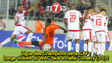 Photo of Ligue des Champions de la CAF : Large victoire du WAC face à Hafia Conakry (3-0) !