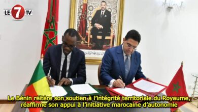 Photo of Le Bénin réitère son soutien à l’intégrité territoriale du Royaume, réaffirme son appui à l’initiative marocaine d’autonomie